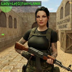 Lama